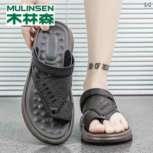 SnQ Y T_ Mulen Y ėp v T_ AEghA r[`EFA xgi U[T_ ^]p fAp[pX r[`