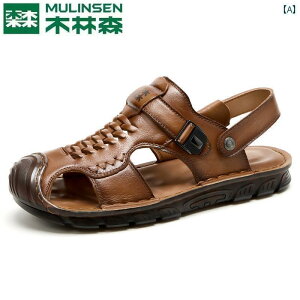 SnQ Y T_ Mulen Y 2025  AEghA r[` V[Y U[T_ ~ hL