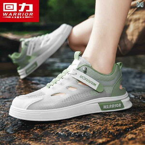 SnQ Y T_ EHA[ YT_  Y 2025 z[ V[Y JWA AEghA N[N EF[fBOV[Y