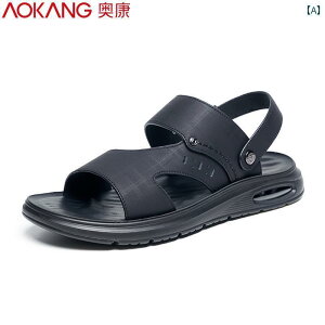 SnQ Y T_ Aokang T_ 2025Ă GA NbV YT_ v JWA ~ r[` V[Y fAp[pX