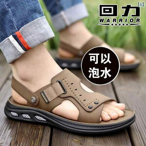 Xbp Y T_ m T_  YV X^C ^]  h W[EFA ~ \tg {g fA ړI Xbp r[` V[Y