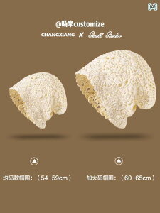 ^[o Lbv fB[X Ju Jingyi  ҂݂   Xq 傫 ͂ pC Ă  ҂ݍ [X h