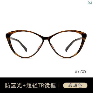 fB[X ዾ TOX قȂ x ߎ fB[X ׂb L Kl  sv A[eBt@Ng yʂ 傫 t[ qE   lp  ۂ  킹 