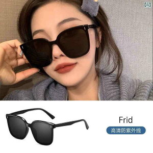 fB[X ዾ TOX 2025N p TOX  Kl  jp ^]p Ăh~ UV Jbg 炪 傫 lbg