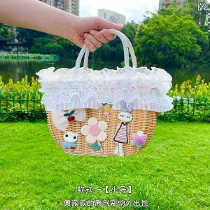 p g[gL[ o obO Aopai ybg s obO p |[^u ҂ oXPbg ^ I[ V[Y  C