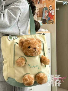 p g[gL[ o obO Ђ t `L l` obO fB[Xe g xA ʂ NX {fB g[gobO ̎q w nhobO