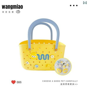 p g[gL[ o obO ^ p o obO [NV[eA }`[Y eB[Jbv nhobO gїp pi