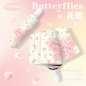 �P ���f�B�[�X ���p Pocket Master �D���� �ԕ� ���P ���f�B�[�X ���Ă��h�~ UV �J�b�g �� �J ���p �܂肽���ݑS���� �P