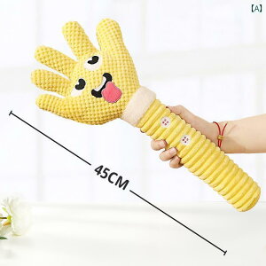 p  Hoopet Huayuan ybg  p ދ̂ ݂ h~  TEh p[ e X^C 