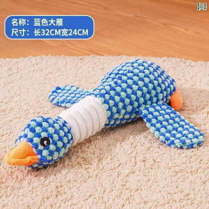 p    ݂ɂ ʂ TEh Zt G^[eCg A[eBt@Ng  ybg ^ ^  R[M[ efB pi