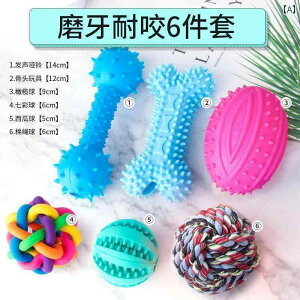 p    ݂ h~  o ybg   efB ^  S[fgo[ ދ q pi