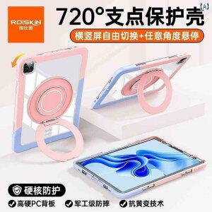  iPad Jo[ Roiskin Apple ^ubg iPad 11 ی Jo[ ] uPbg t Air 7 / 6 5  iPadPro 11C` P[X y Xbg 4 Ȃ h~  Jo[Ȃ̑ 8 9 10 a 16 
