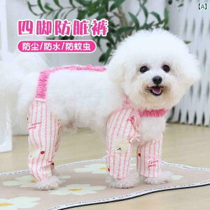 p  ybg   t  ho pc h h l  MX rV ^ CR[g