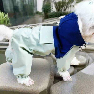 p  h ʋC Dꂽ AE^[EFA ybgp CR[g s[X   h WPbg i \ ߕt   ł ƒ