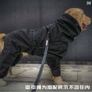 ���������p ������ ���p ���C���R�[�g 4�{ �� �I�[���C���N���[�V�u�� ��^ ���C���P�[�v �S�[���f�����g���o�[ �r�A�� ���[ �W���P�b�g �h�� �y�b�g�p