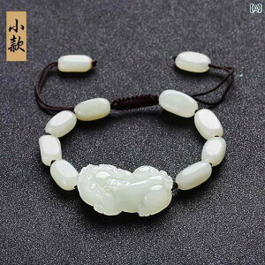 nCA uXbg Y Ő You Have a Date ac Ő  Ђイ Y j uXbg fB[X  Jbv s`[