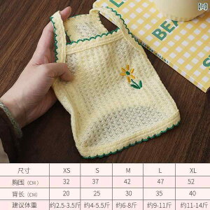 hbOEFA ^Ngbv  p ĕ xXg rV efB |jA v[h ViEU[ ėp TXy_[ XJ[g ybg pi