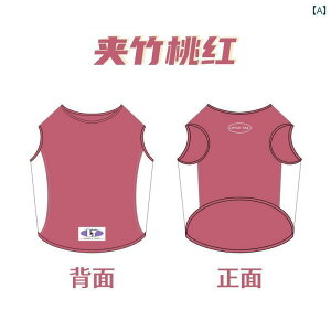 hbOEFA ^Ngbv  p t xXg y ʋC Ăh~  TVc ėp h  ϖ  R[M[ t`uhbO