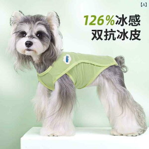 hbOEFA ^Ngbv  ~L ybg ViEU[  p N[ ėp  ʋC xXg Ăh~ ^ 