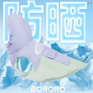 hbOEFA ^Ngbv  BORORO qp Ăh~ N[  ėp  rVt[[  N[xXg