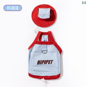 hbOEFA ^Ngbv  qbs[  ACX pbN  Ƃ ł   ^  ėp rV ybg Ă op Ăh~ xXg