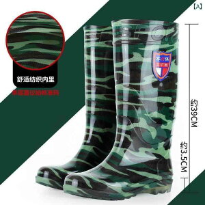 C Y h  Cu[c Y   J ی  EH[^[ V[Y nCJbg V[g gbv lp F  ϖ Lb` Ɨp S C