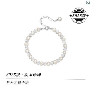 uXbg fB[X  ̎q X^[ O Vo[ p[uXbg 2025 X^C I K[th uXbg K[thւ a v[g