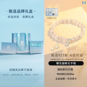 uXbg fB[X   LbcAC Xg[ S925 X^[ O Vo[uXbg ̎qp y  I NX^ uXbg q  Mtg