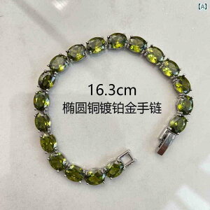 uXbg fB[X  O  C / l I[u O[ G J[  uXbg ANbg 925 X^[ O Vo[  