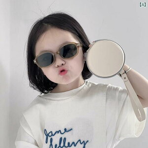 LbYp 킢 TOX Vistimac qp TOX ėp   O Jbg Kl j̎q ̎q xr[ ܂肽 [