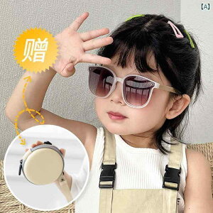 LbYp 킢 TOX ܂肽 TOX qp ̎q TVF[h ~[ j̎q xr[ Ăh~ Kl R UV eq