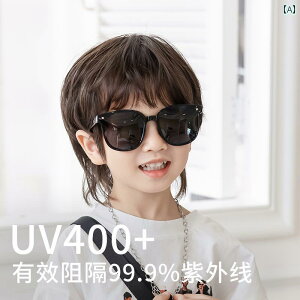 LbYp 킢 TOX C ܂肽 qp TOX j̎qp Ό xr[ O h~ ̎qp