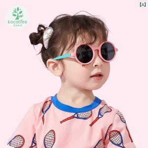 LbYp 킢 TOX KK c[ qp TOX j̎q UV ی ̎q Ό xr[ Kl Ăh~ 