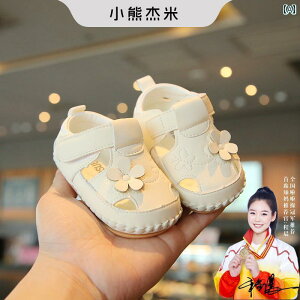  xr[T_ C 2025Ă xr[ T_ N[Yh gD 1 ̎q wK C \tg \[ c vZX V[Y ~