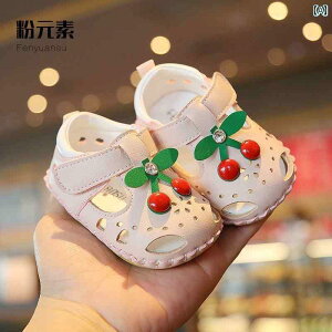  xr[T_ C ̎qp xr[ T_ ėp ܐ  V[Y \tg \[ 0 ` 3 1 cp vZX 6