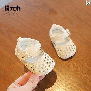  xr[T_ C xr[ K[Y V[Y bV ʋC tHp T_ \tg \[ 1 cp ̎qp 036 8