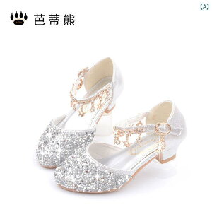  xr[T_ C NX^ V[Y qp hX nCq[ ̎qp ptH[}X U[V[Y ~hTCY 傫TCY LbgEH[N K[Y XpR[