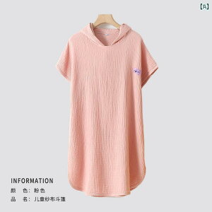 oX[u pW} g  K qp oX ^I P[v oX[u p \ 傫 XyV 2025V  j  K[[