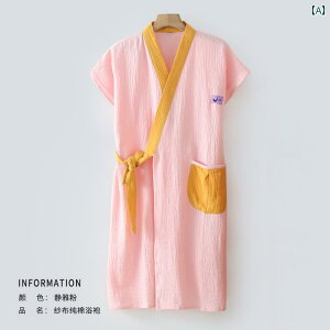 oX[u pW} p  K[[ oX[u z  Dꂽ oX ^I 2024N Rbg ėp  iCgKE