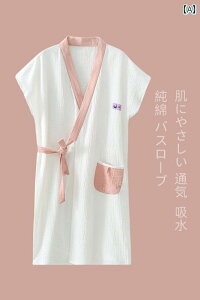 oX[u pW} K[[ oX[u ėp  fB[X Y  lp Rbg z  oX ^I Rbg  ܂