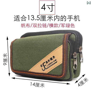 �E�G�X�g�|�[�` �����Y �E�G�X�g �o�b�O �X�}�[�g�t�H�� �P�[�X �����Y ���� ���� ��� ����� ���p �x���g �L�����o�X