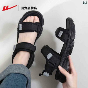 SnQ fB[X T_ p EHA[ T_ 2025 I fB[X tFA[   X|[c