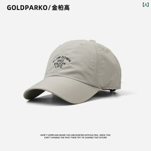 �x�[�X�{�[���L���b�v �싅�X �����Y �����Y ���f�B�[�X�� ���� �ʋC���� ���� �ėp �X�q �A�E�g�h�A �t�H �_�b�N�r�� �L���b�v �싅�X �����j���O ���Ă��h�~ �T���V�F�[�h