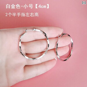 sAX fB[X 킢  AJ CO t@bV 2025 zbg X^C ֒ 傫 t[vCO p S925 Vo[ j[h C[ obN