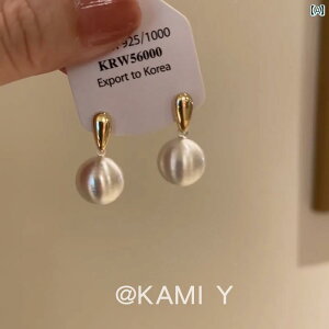 sAX fB[X 킢 KAMI Y  ^ ubV{[ CO p R[h X^C I Vo[ j[h