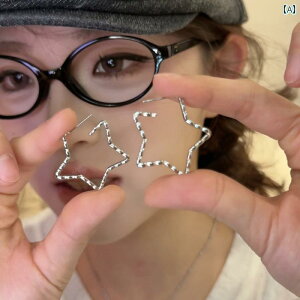 sAX fB[X 킢 Vo[ 䊐 傫 CO 2025 j[N  CO    \