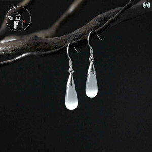 sAX fB[X 킢 `Ci H tFCN LbcAC Xg[ CO p 2025N zbg X^C g y  nCGh