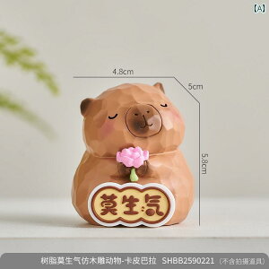 킢  G Jso ItBX  i {Ȃ [NXe[V   fXN gbv  ̎q   A[eBt@Ng