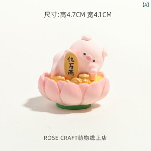 킢  G ROSE CRAFT  ؂ u 킢 Mtg  1   fXN gbv i