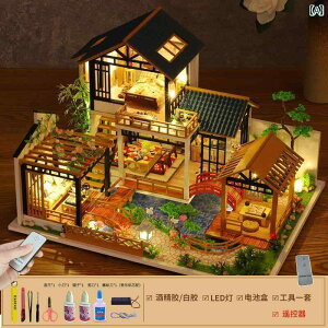 킢  G DIY Re[W  g ʑ  Ƃ gݗ ~j V[ 3  pY Mtg 